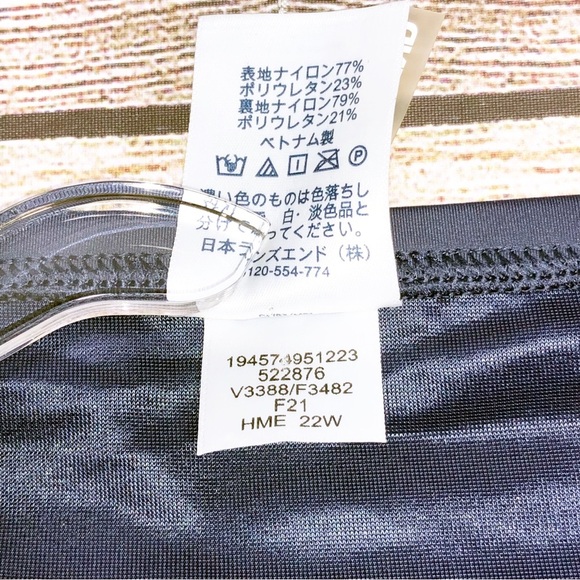 Lands End Blue Swim Skort Size 22W - Picture 7 of 9